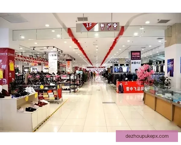 KW泰坦112-117詹姆斯敦周边楼盘动态与未来发展前景分析