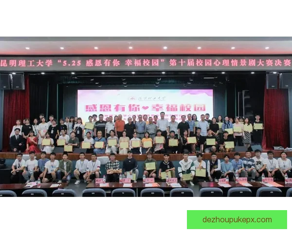 凯特宁3-1夸恩精彩对决分析：技术、心理与比赛转折的全方位解析